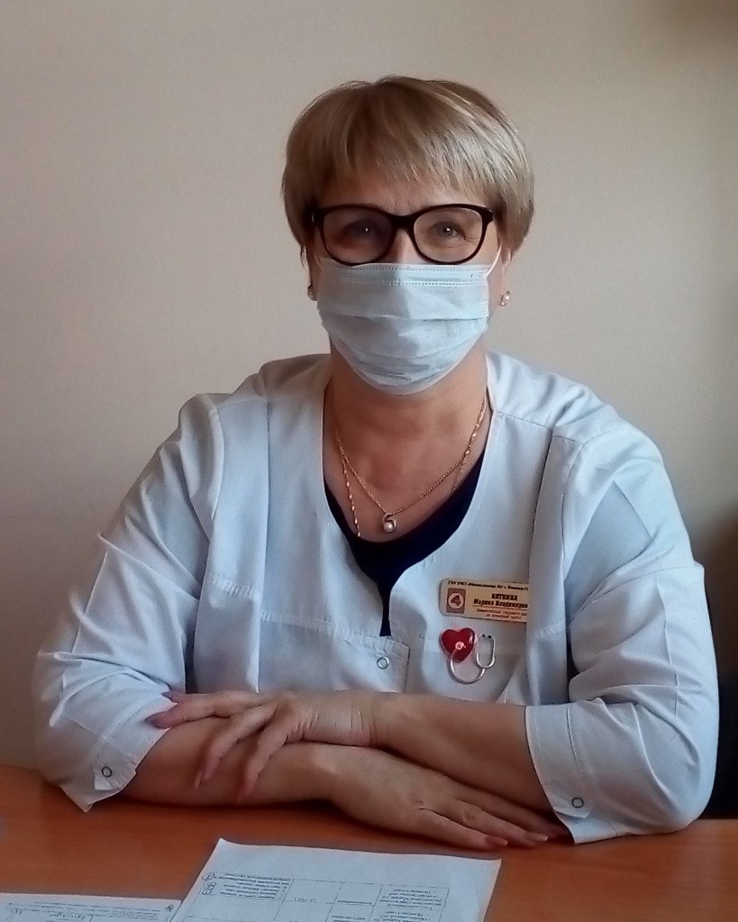 Марина Вяткина Поликл.4.jpg