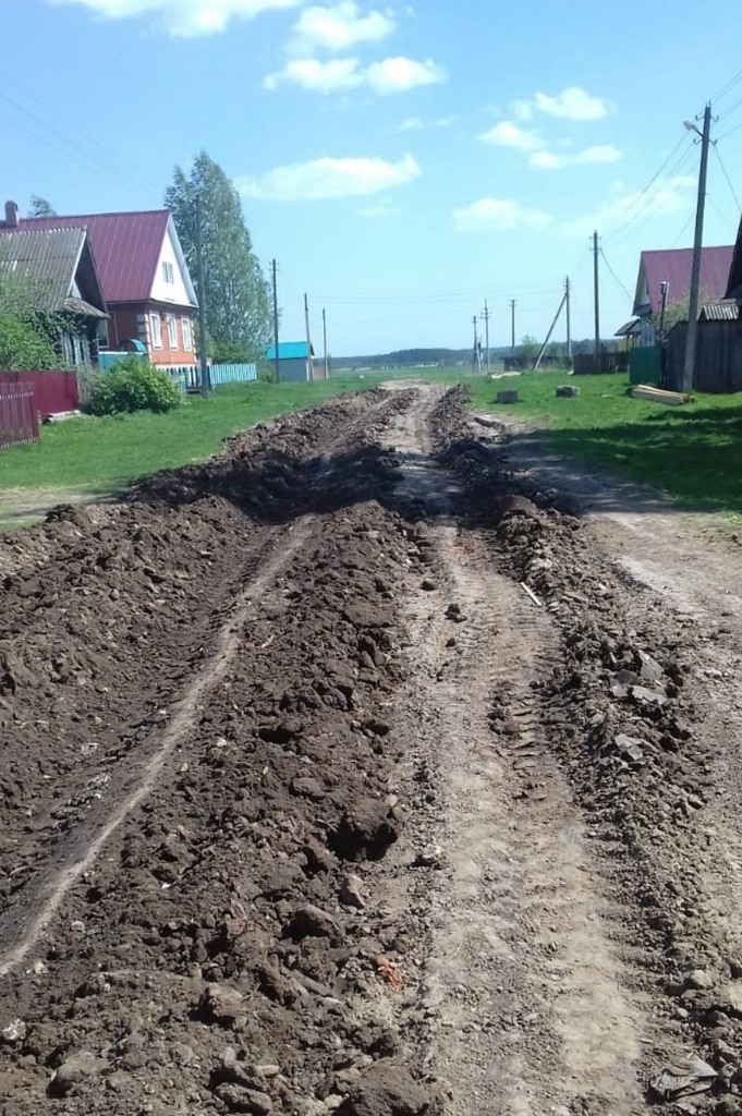 Безымянный.png