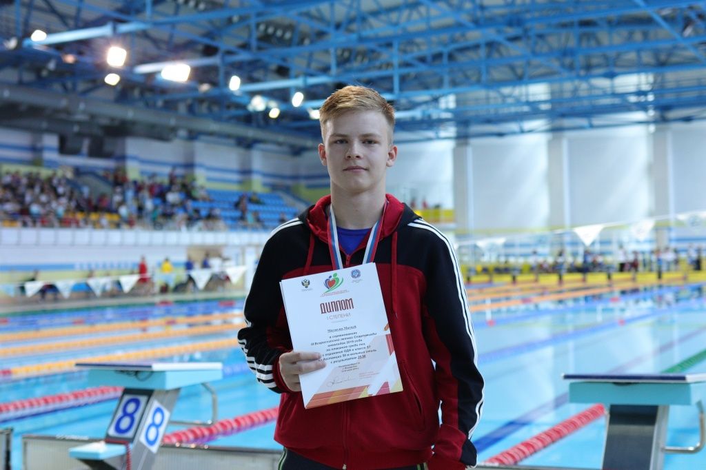 первый мальчик.jpg