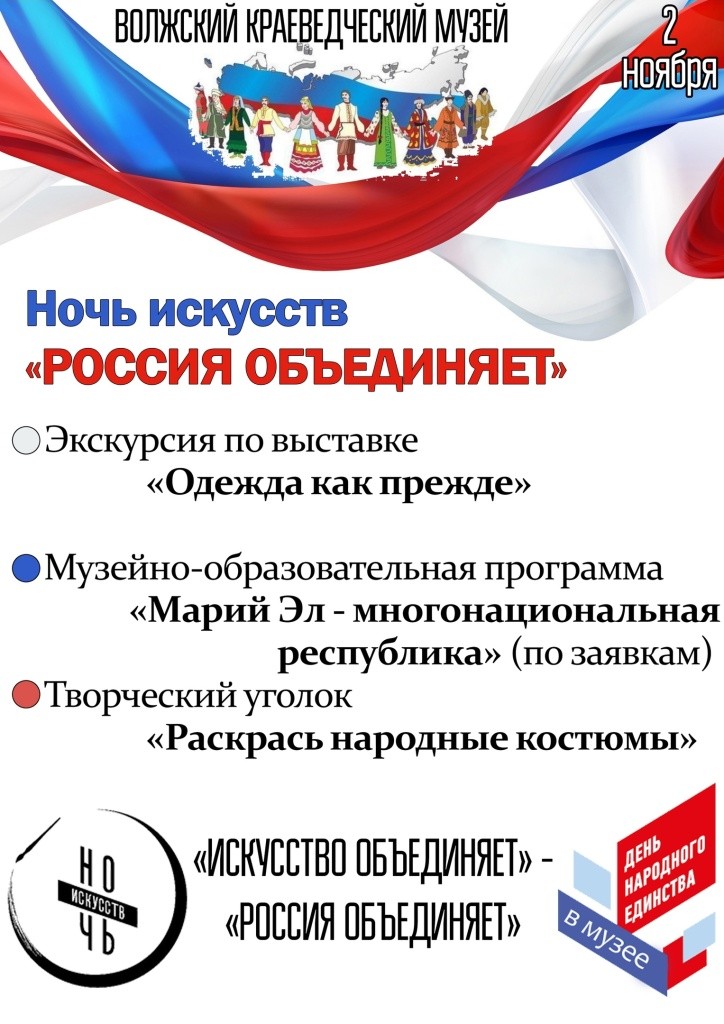 музей в.jpg музей в.jpg