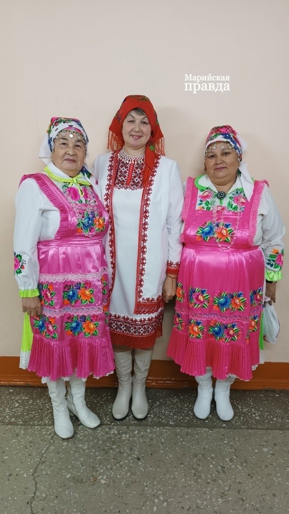 мари вате.jpg