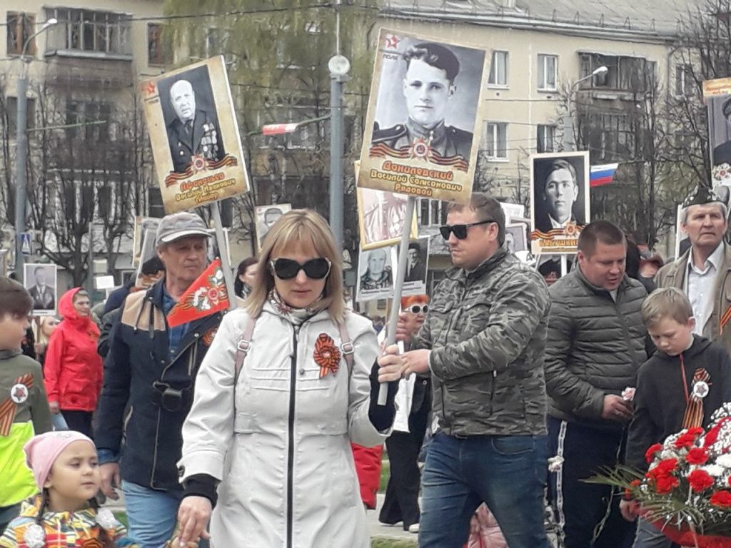 Бессмертный полк у Вечного Огня