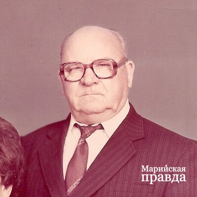 Михаил Гужавин всю жизнь проработал в прокуратуре1.jpg