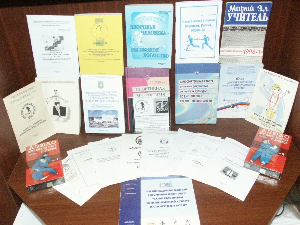 Книги.JPG