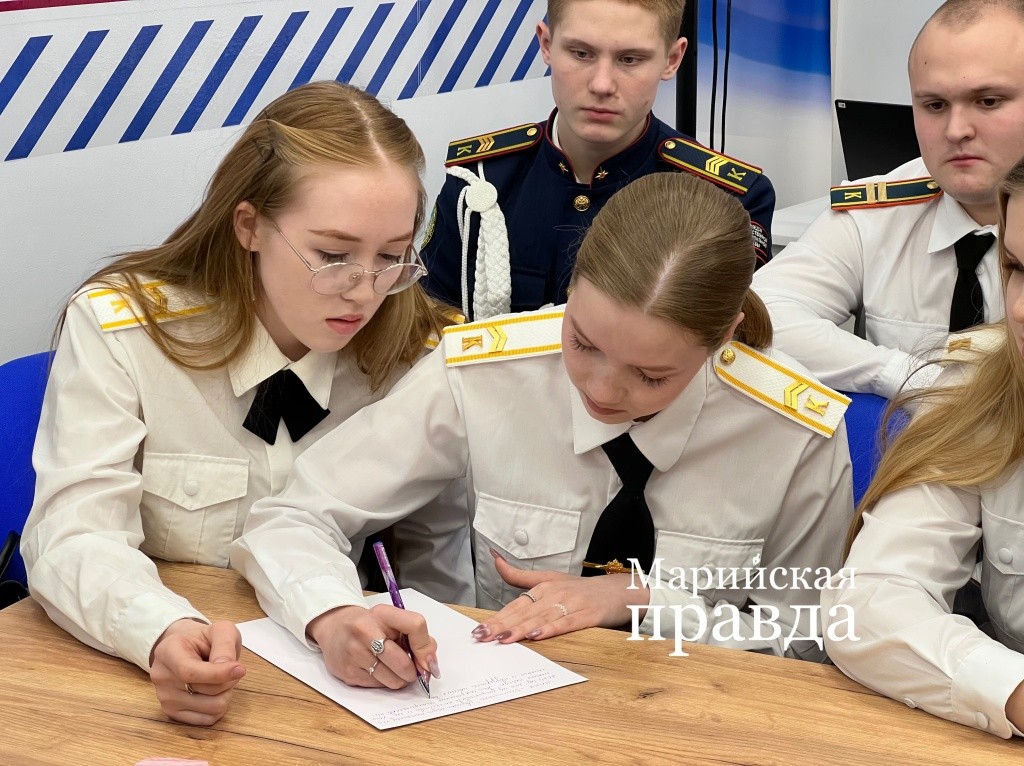 Открытие года защитника