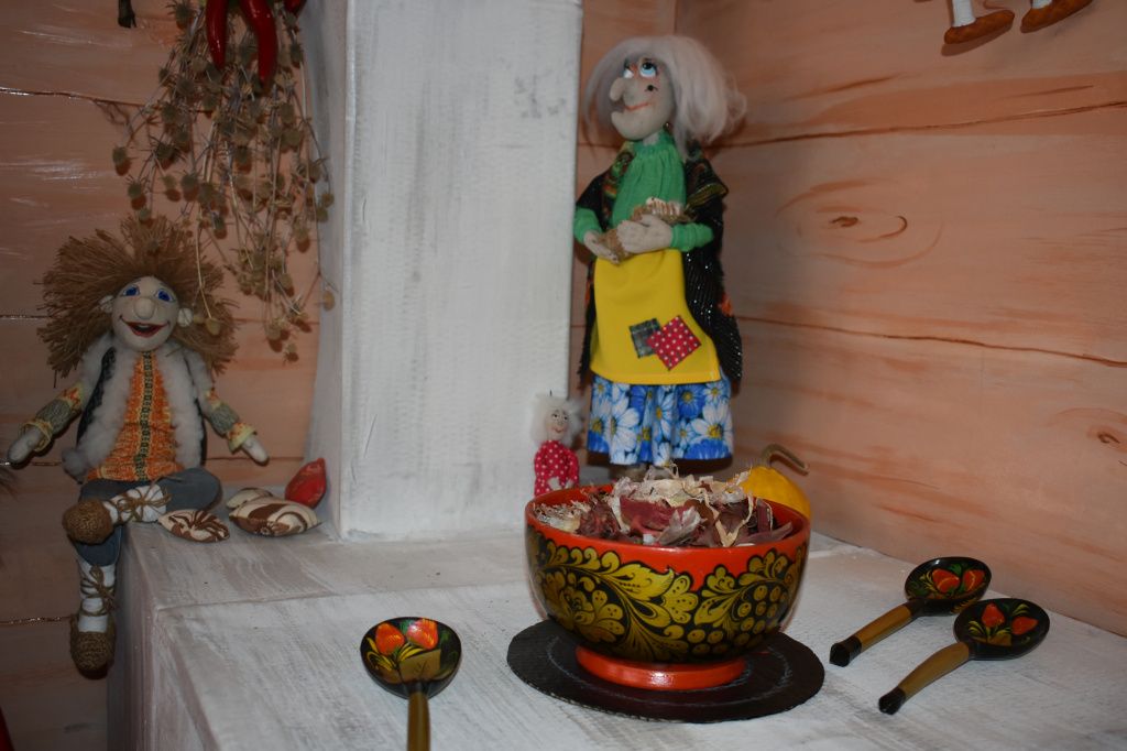 Музей суеверий