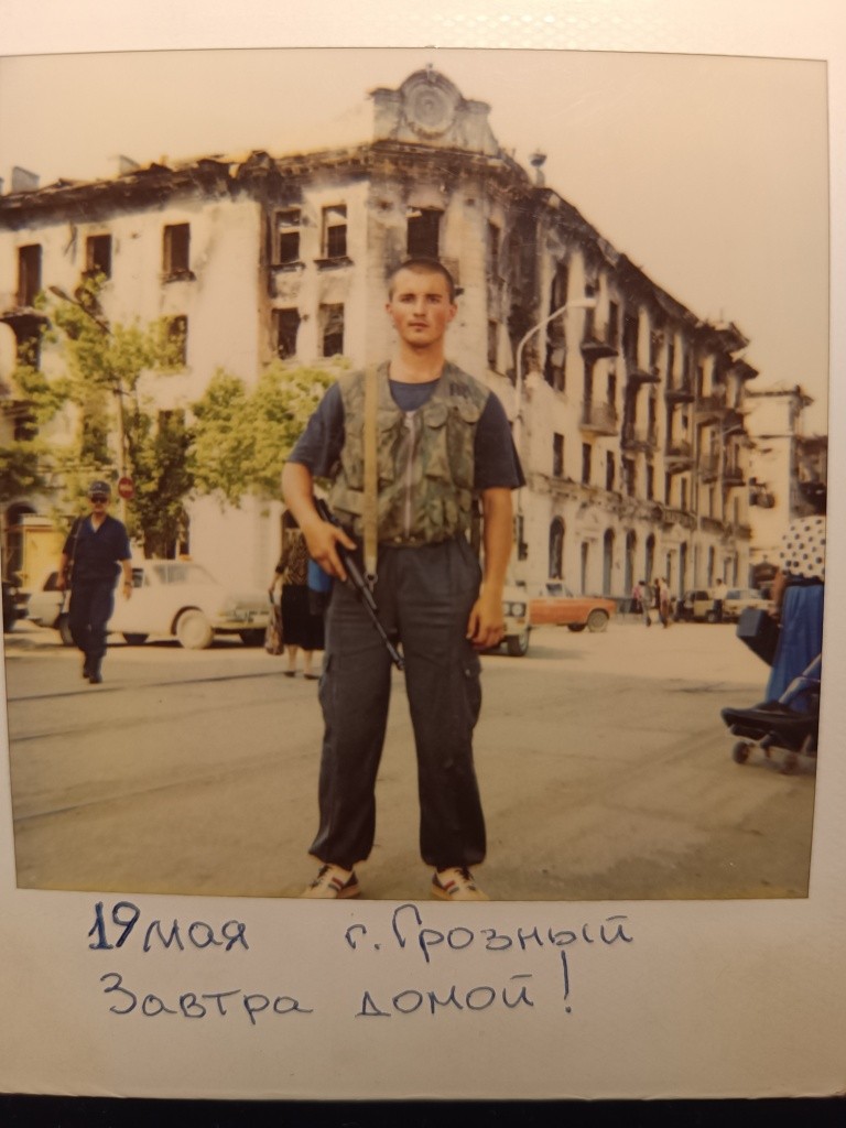 Самый счастливый миг - возвращение домой! (Фото из архива Владимира Белоусова).