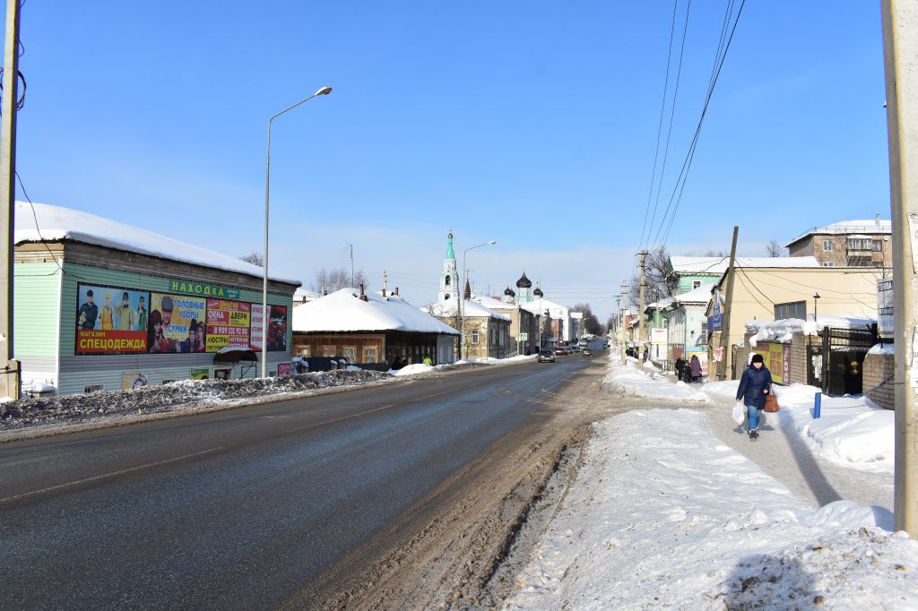Яранск 