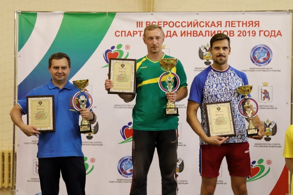 голбол1.jpg