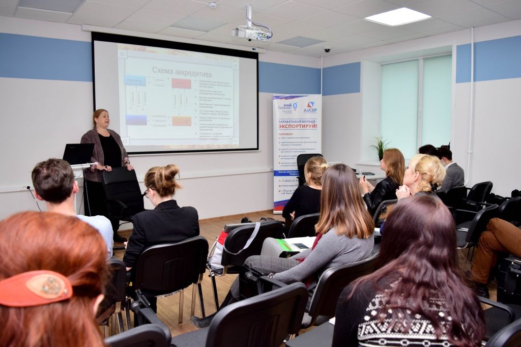 Проведение семинаров семинар.jpg