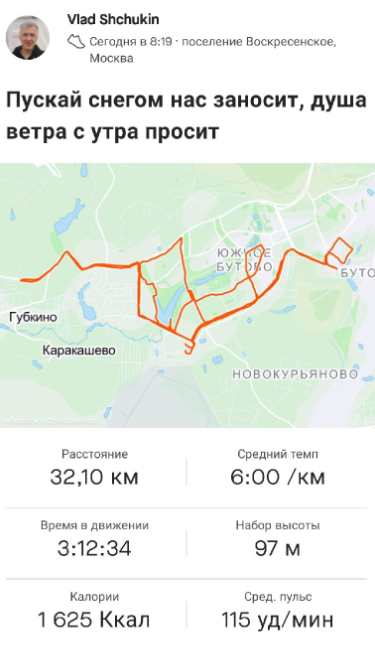 челлендж 1.png