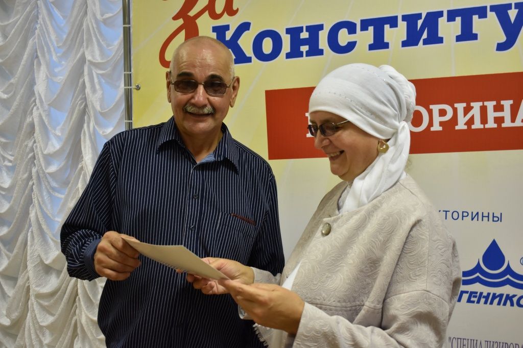 Зинера Касимова с мужем