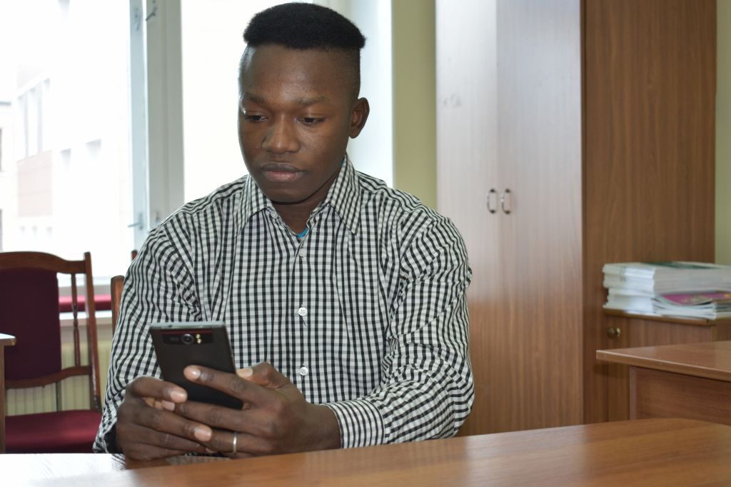 Мохамед Ламин-Марико