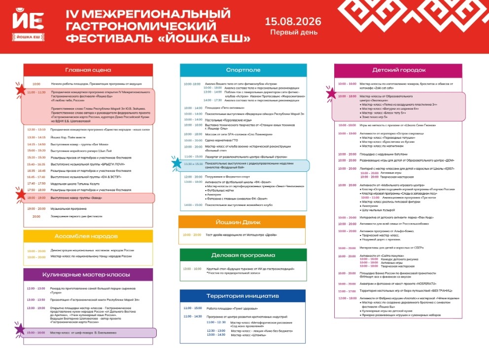 uCAMy1YkYqeRILgWlDsXjTZCa0bFIz07Bedtg2ZGqRVQexs4NG3K06ZNE3PYxF0BfMGvfAFR2B9ioVytfAUzOvOQ.jpg