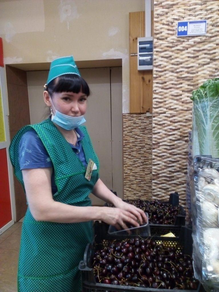 Татьяна Малинина Татьяна Малинина