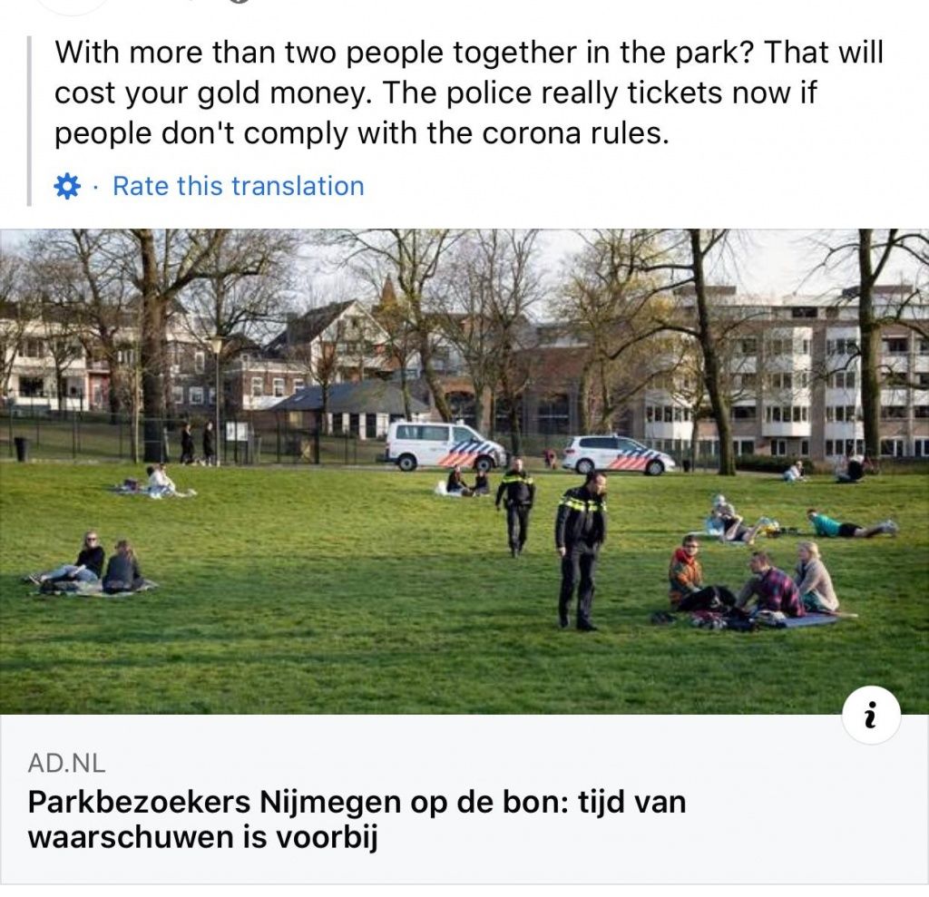 Это полиция выписывает штраф молодым, которые правила не соблюдают.jpg