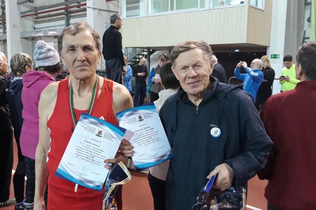 20190223_183212.jpg
