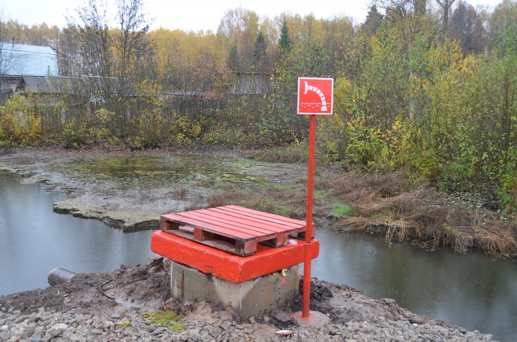 Накопительный колодец для забора воды.jpg