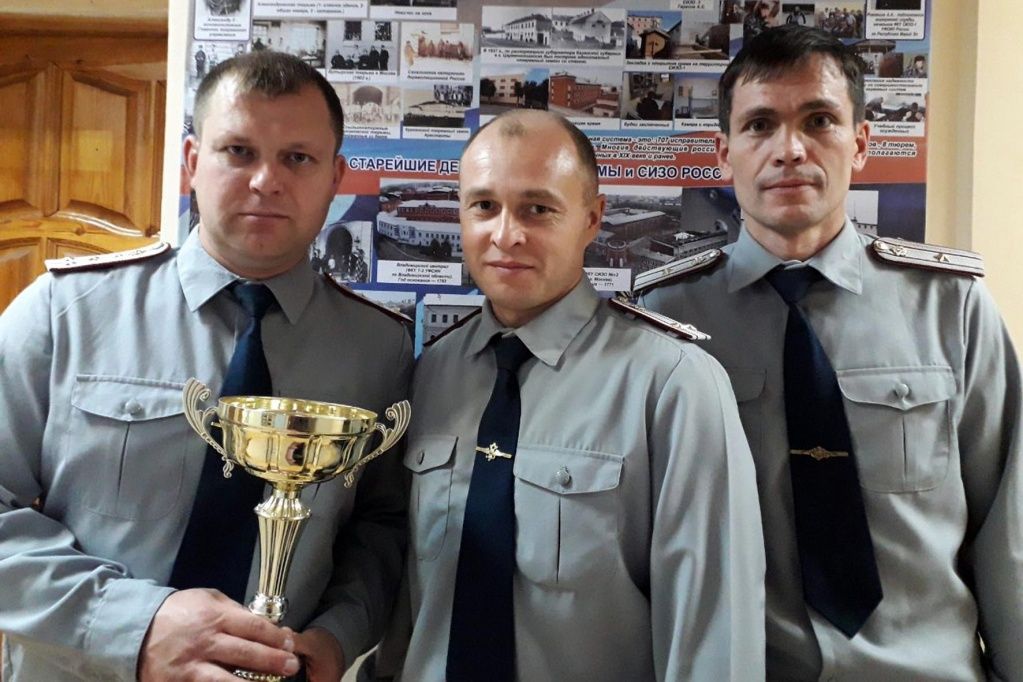 Сотрудники СИЗО в сборной ФСИН России (2).jpg