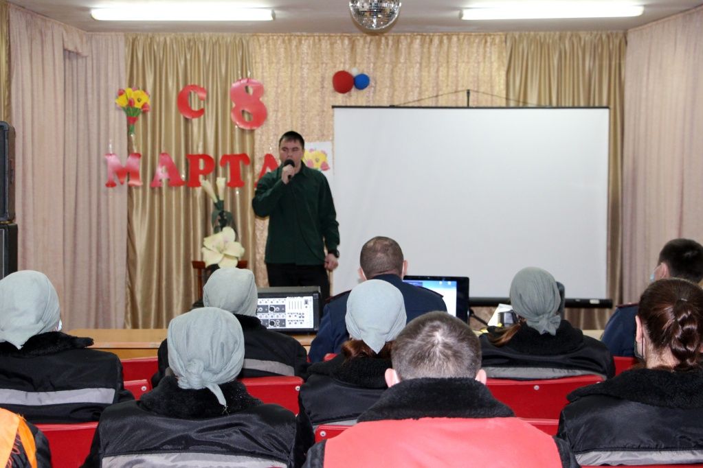 Концерт к 8 Марта для олсужденных женщин в СИЗО (2).JPG