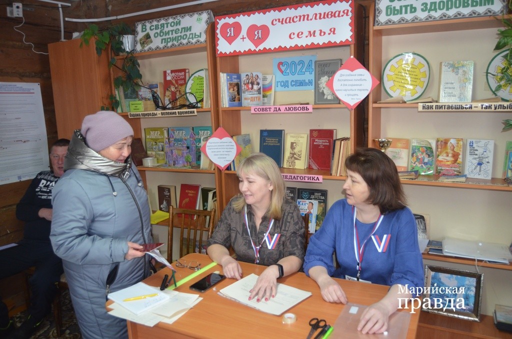 Как и везде, состав комиссии преимущественно женский. Как и везде, состав комиссии преимущественно женский..jpg