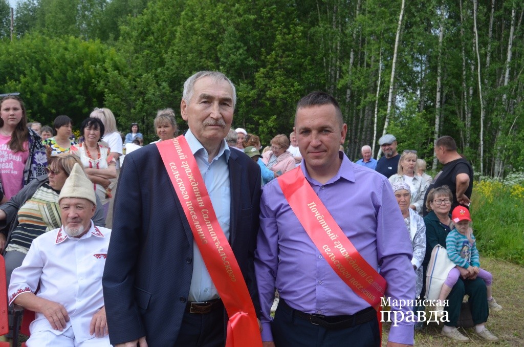 Первые в истории сельского поселения почетные граждане Николай Волков и Руслан Леухин. Первые в истории сельского поселения почетные граждане Николай Волков и Руслан Леухин1.jpg
