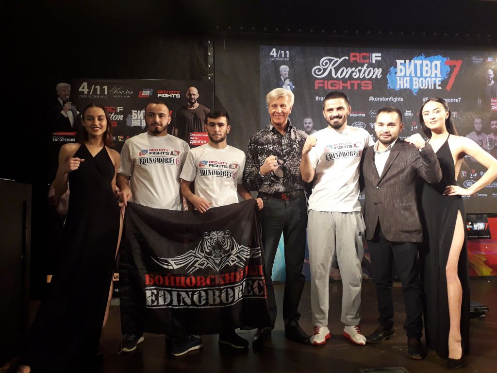 Джоба Корстон 4.jpg