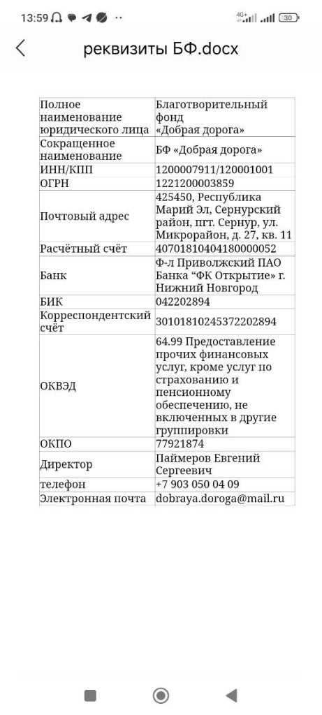 jsKyqS0XGR8.jpg jsKyqS0XGR8.jpg