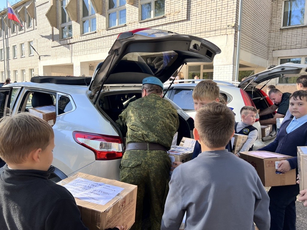 Погрузка помощи на СВО