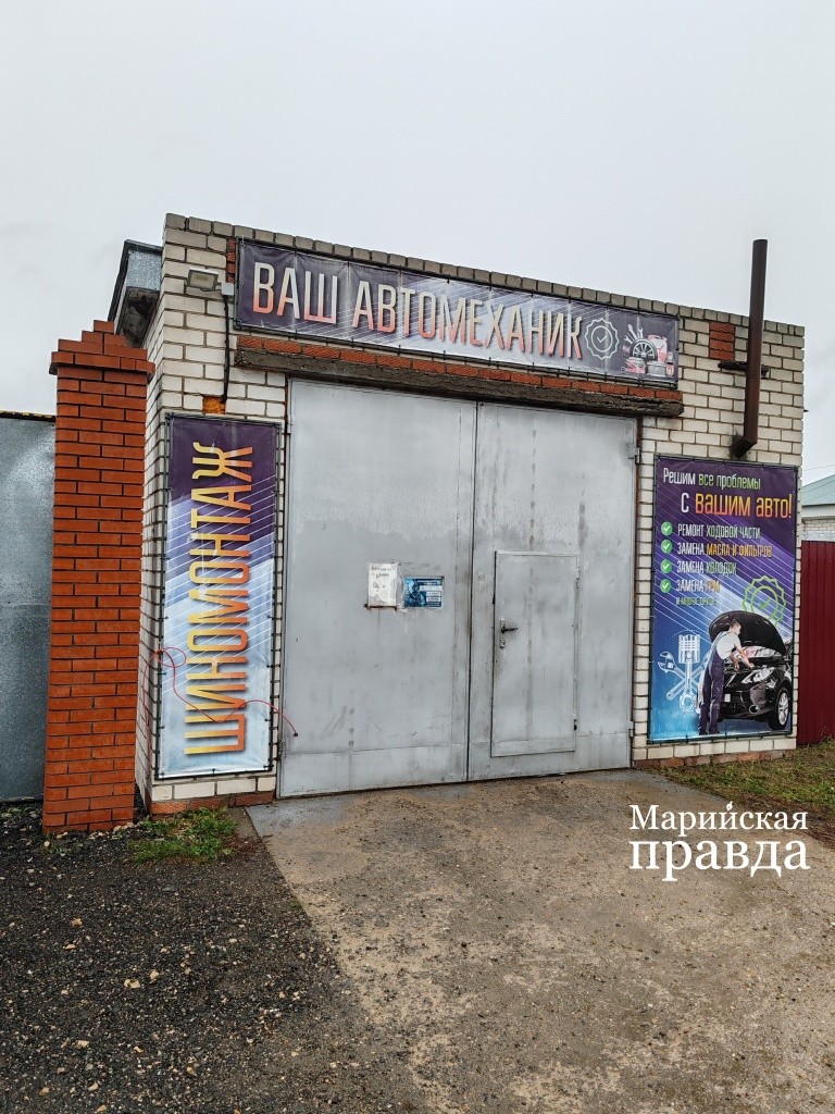 Свой гараж Дамир приспособил под автосервис1.jpg