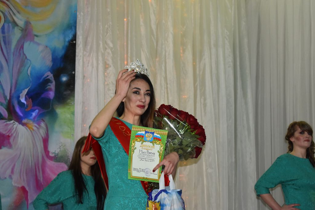 "Мисс Весна"