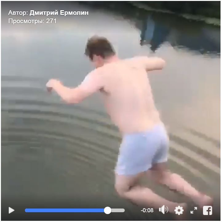 Прыжок Победы!)