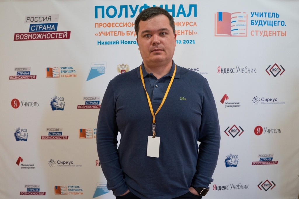 Анисимов Ринат.jpg