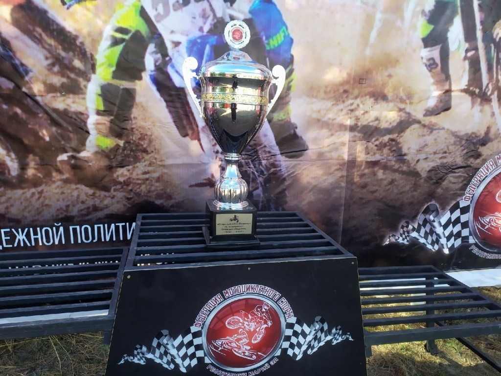 кубок.jpg