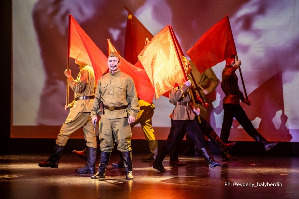 выступение