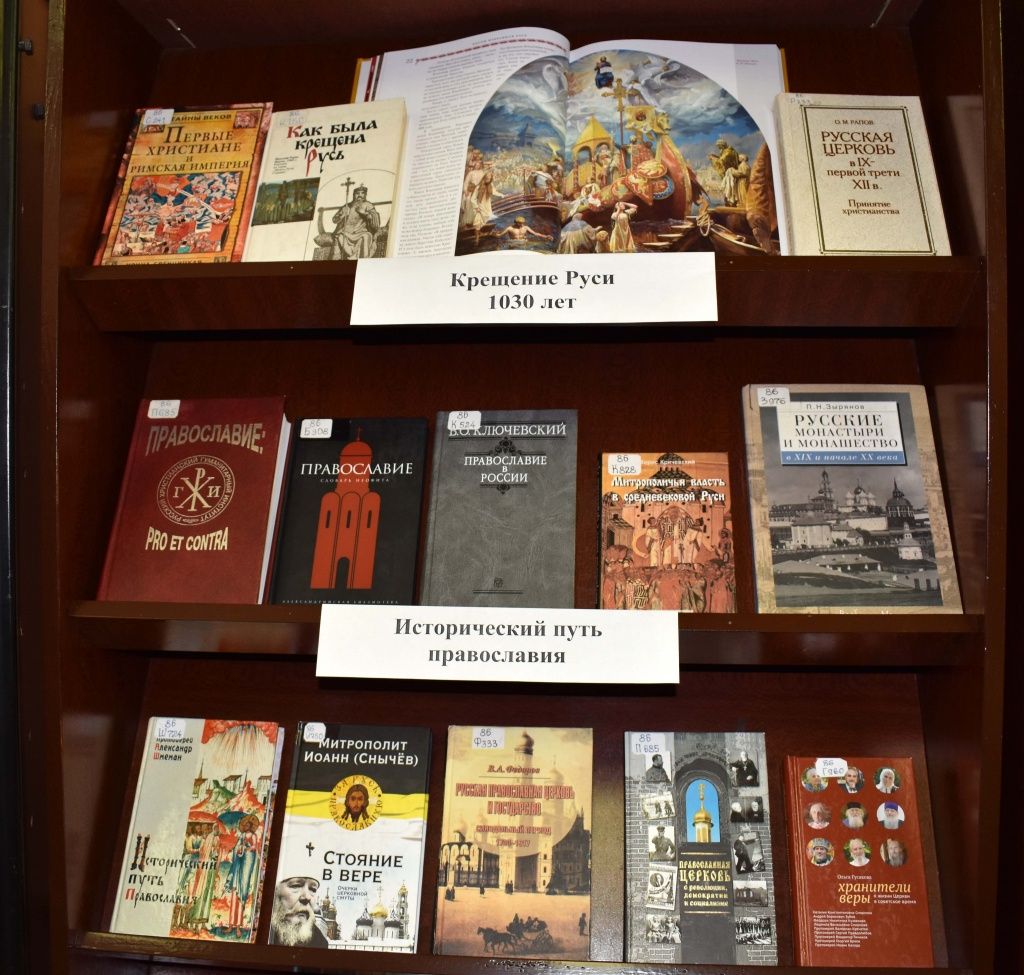 Фото предоставлено Отделом маркетинга Национальной библиотеки имени С. Г. Чавайна Фото предоставлено Отделом маркетинга Национальной библиотеки имени С. Г. Чавайна