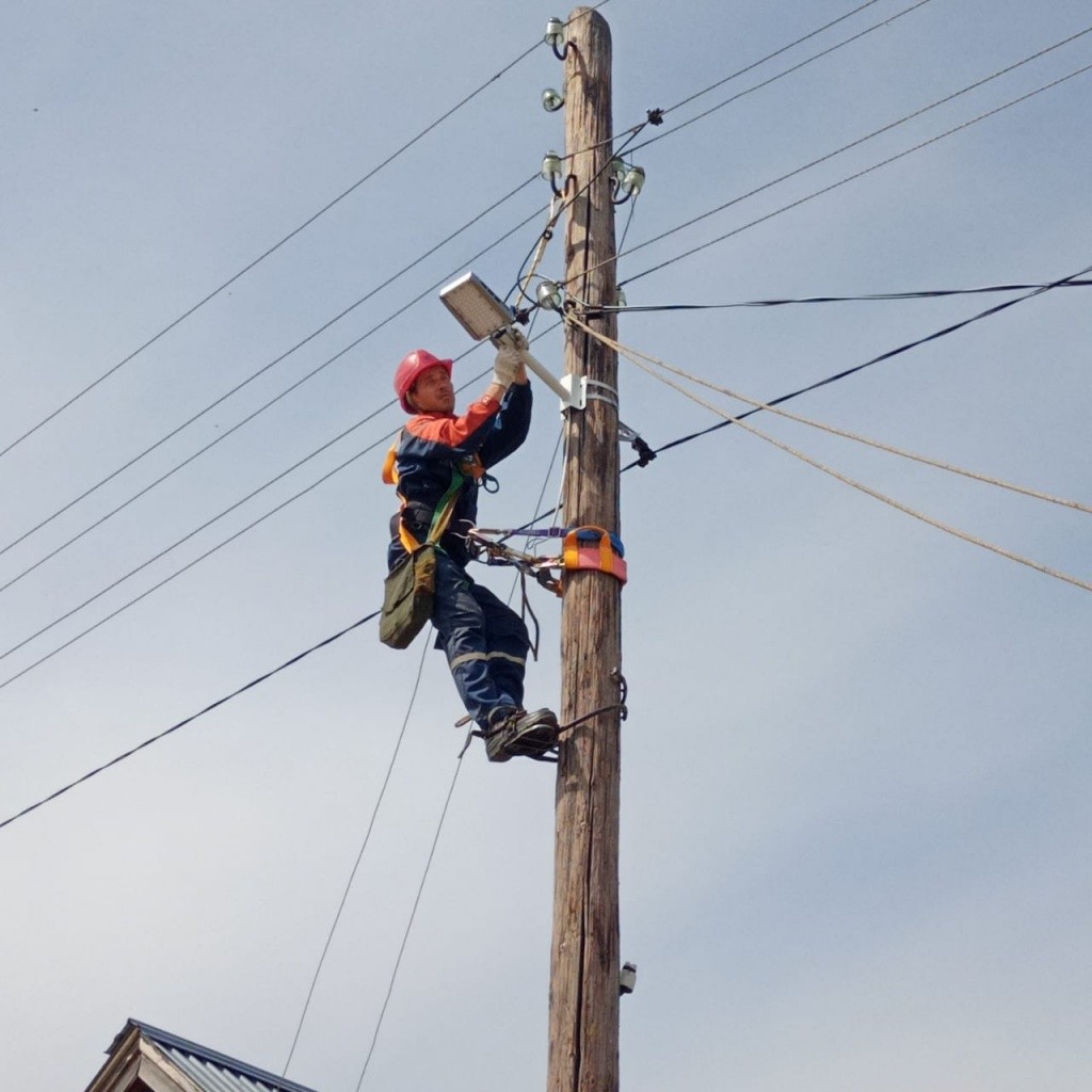 WhatsApp Image 2021-06-10 at 14.15.55 (1).jpeg