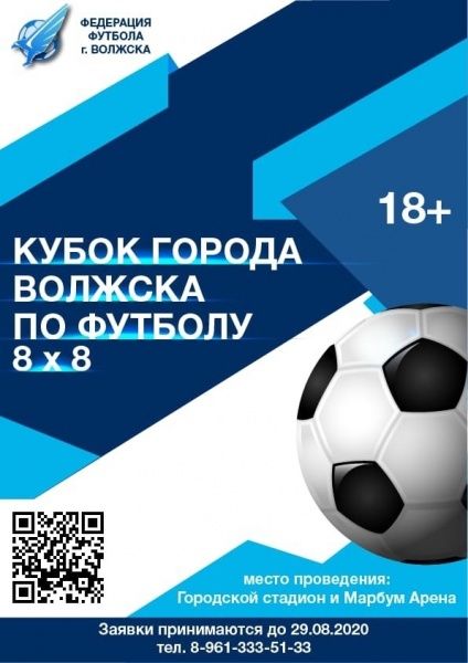 афиша.jpg афиша.jpg