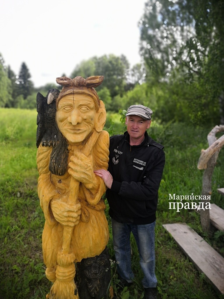 Баба Яга получилась очень колоритная..jpg