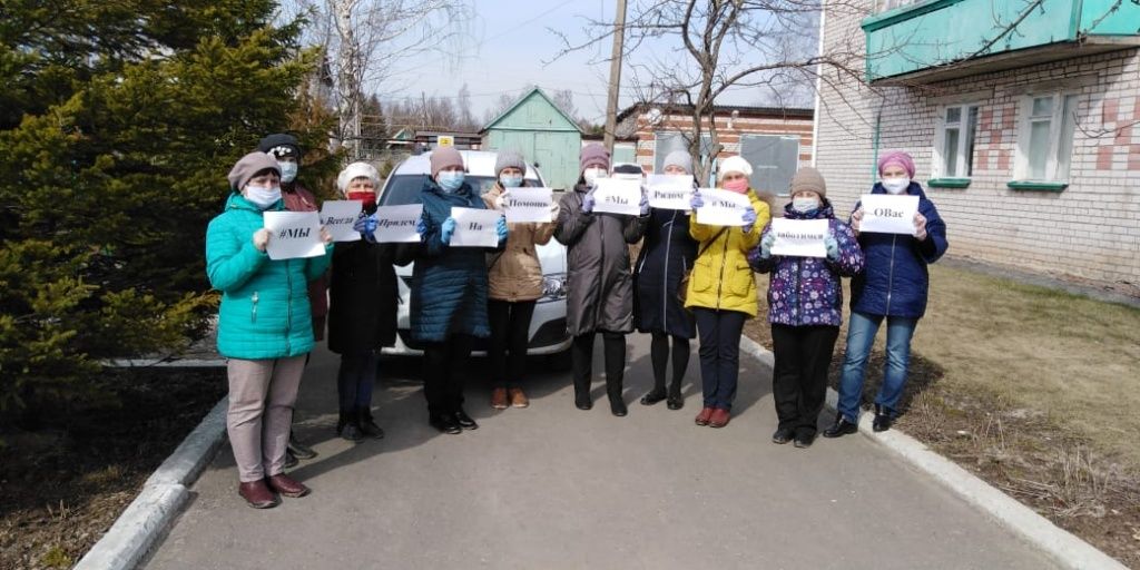 Фото пресс-службы администрации Параньгинского района