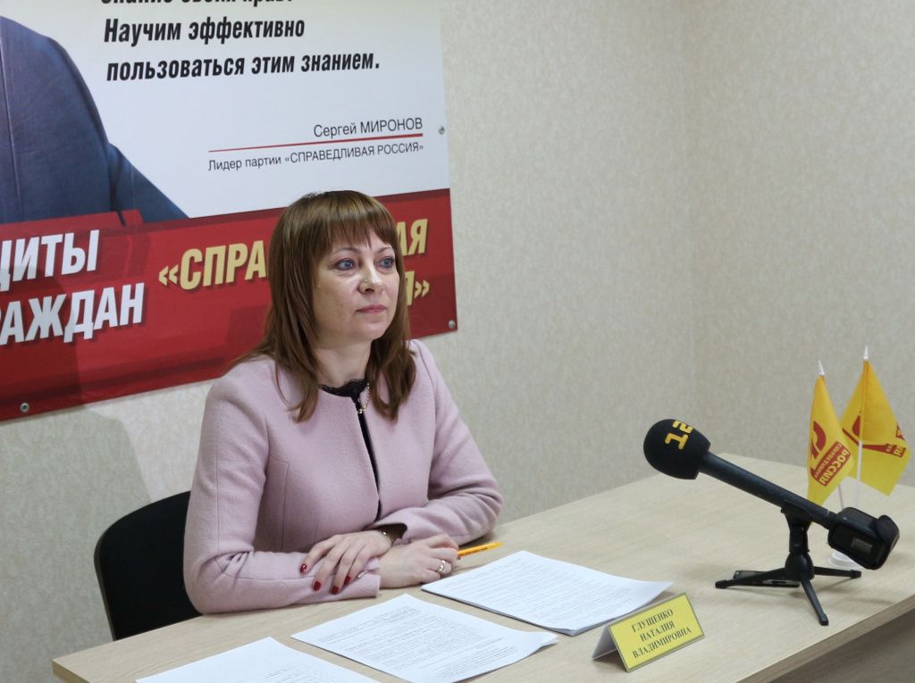 Н. Глущенко. Н. Глущенко.