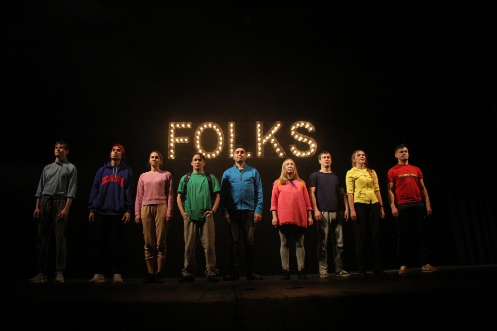 Перезагрузка. Фото Валерия Тумбаева.JPG