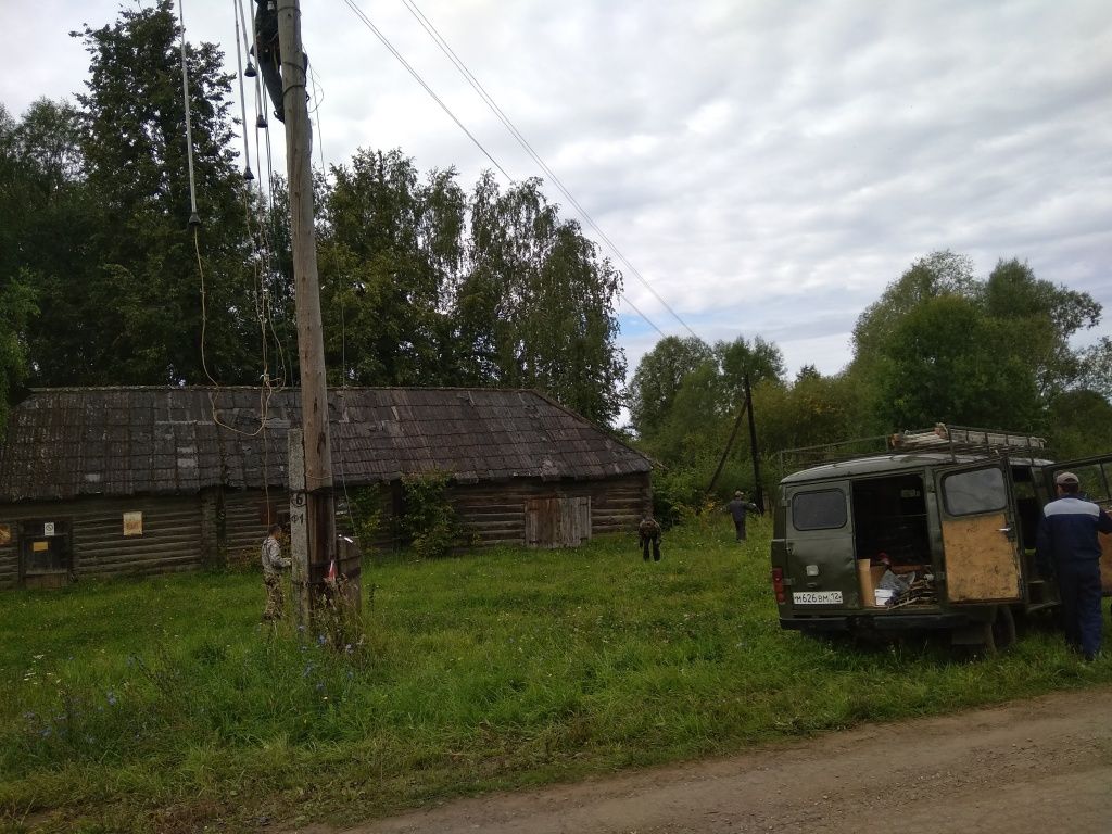 IMG_20190814_102151.jpg