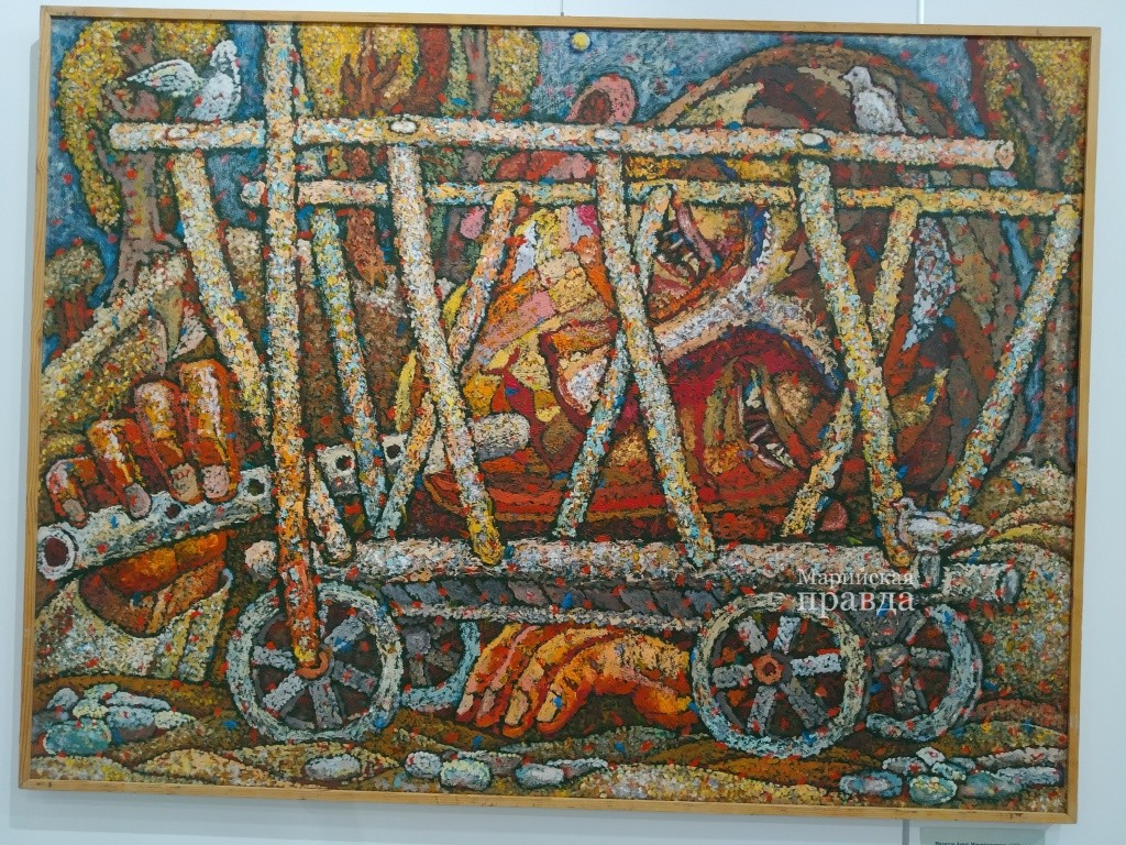 Амир Мазитов. Середина дороги. Башкортостан..jpg