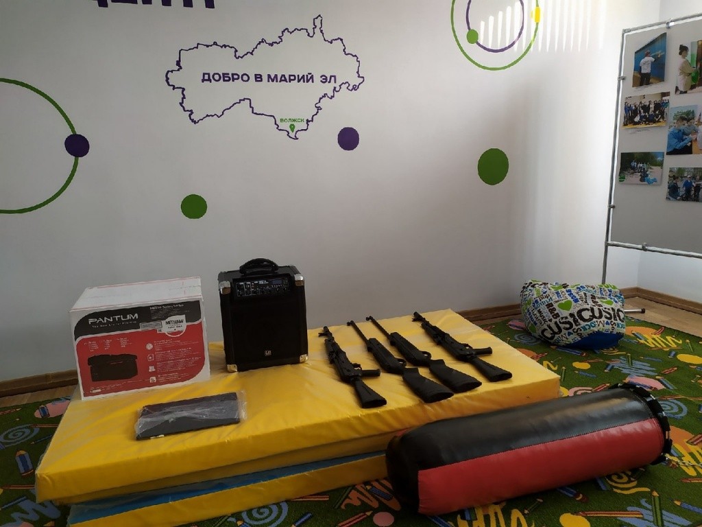 обоудование обоудование