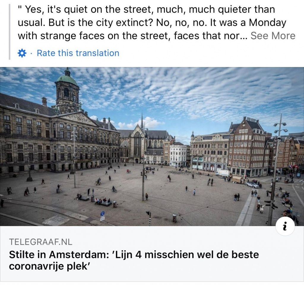 Это Амстердам ‘ как Париж’, как и хотел наш премьер.jpg