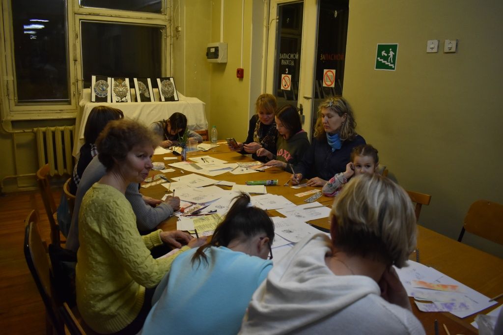 Йога для ума