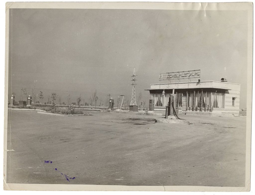 Многие помнят эту АЗС на Козьмодемьянском тракте. (Фото из семейного архива Людмилы Бабушкиной).