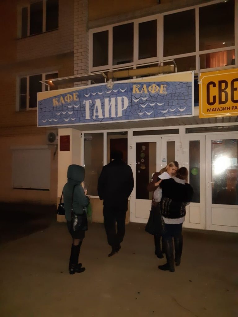tair19.jpg