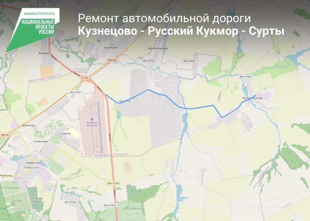 дор2.jpg дор2.jpg